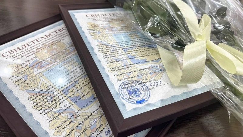 Более 35 молодых семей Кировского округа получат субсидии на покупку жилья