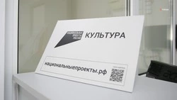 Ещё один ДК могут отремонтировать в Кировском округе благодаря нацпроекту