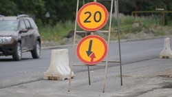 Дороги протяжённостью 32 км отремонтируют в новых малых агломерациях Ставрополья