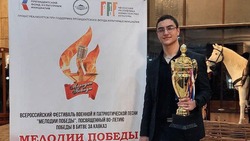  Житель станицы Советской победил во Всероссийском фестивале военной песни