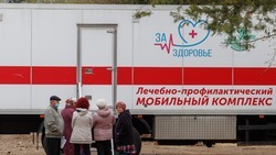 Медбригада посетила село Горнозаводское