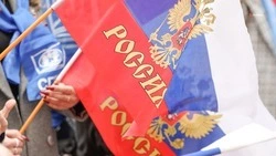 Российское правительство обеспечит 11 тысяч школ в регионах государственной символикой