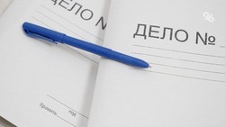 Жителя Кировского округа подозревают в использовании липовых водительских прав