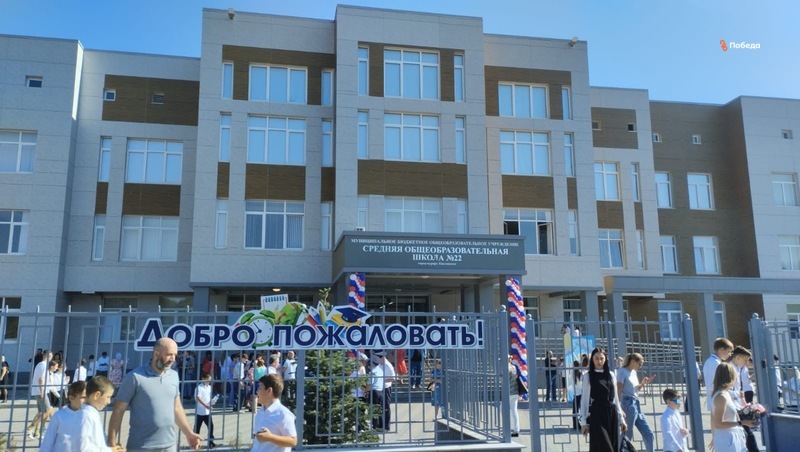 Две новые ставропольские школы приняли учеников 1 сентября