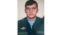 Военный из Кировского округа погиб в ходе спецоперации на Украине