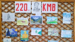 Дети Кировского округа поздравили Кавминводы с 220-летием