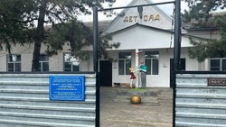 Ремонт детского сада провели в Кировском округе