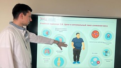 Интерактивную доску установили в «Школе диабета» Ессентуков