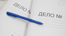 Подросток в Кировском округе перевёл мошенникам 280 тыс. рублей с карт родителей