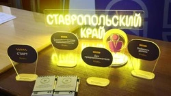 Предприниматель из Кировского округа получил благодарность за заслуги